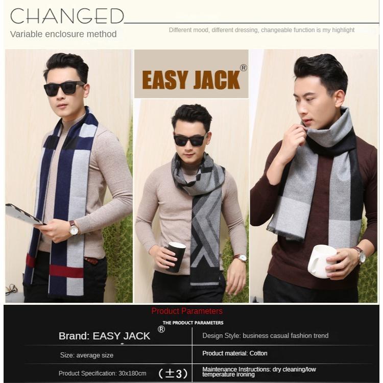 Мужской шарф, однотонный, зимний, теплый, утолщенный, монохромный, шарф для среднего и пожилого возраста, европейский и американский