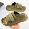 Fashion Fashion Men Slippers PVC Soft Sole Non-slip Slides Casual Outdoor Beach Flip Flops Home Bathroom Couples Slippers New Sandal