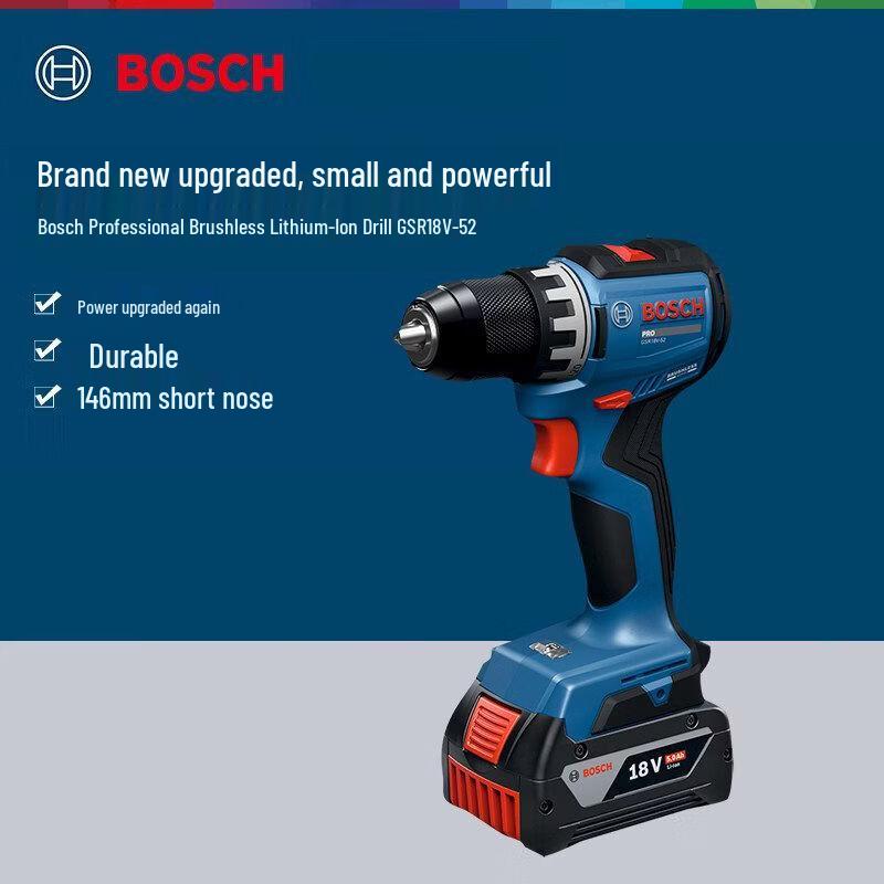 Bosch GSR18V-52 Cordless Brushless Drill Driver CN plug (adapter included)
