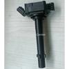 F01R00A039 OE 1066001487 2036000900 EC7 EC7-RV GX7 EMGRAND GL EMGRAND GS SC7 VISION S1 VISION X6 Катушка зажигания для Geely