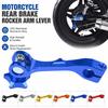 Aluminum Alloy Rear Brake Rocker Arm Lever CNC Brake Pedal Lever  Vehicle Accessories