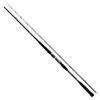 Daiwa Boat Rod Metalia Akamatsu Fishing Rod S-195
