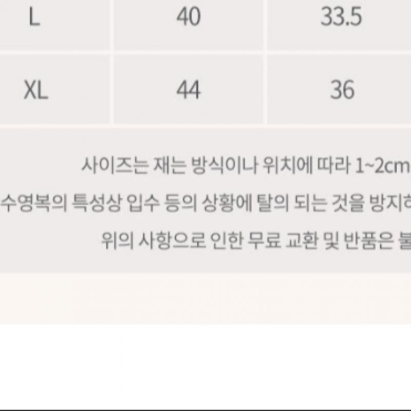 Nike Swim Mens Essentials 5 Inch Bali Shorts Nessa560 Playful Pink