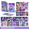 1 Коробка K-pop Лазерная Карточка Аниме Фигурка Коллекционные Карточки для Мальчиков Девочек Модные LOMO Маленькие Карточки для Фанатов Подарки на День Рождения