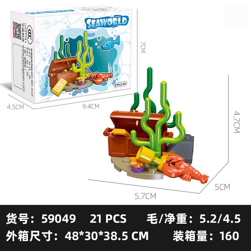 Животные Океана Конструктор Рыба Морские Животные Пазл Сборка Наборы Конструктора Moc Настольное Украшение Игрушки для Детей Мальчиков Подарки