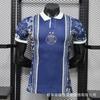 2026-2027 Authentic Player Version Soccer Jersey Arsenal Argentina Inter Milan Atletico Madrid AC Home Away Kits