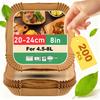 Бумага для выпечки для аэрофритюрницы 25/50/100/150 шт. для корзин 4,5-8 л/7-12 л 16/20/23 см XXL квадратные аксессуары для аэрофритюрницы для Ninja, Cosori,