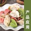 Spinach Powder 50g Roasted Fruit and Vegetable Powder, Pastry, Baking Materials