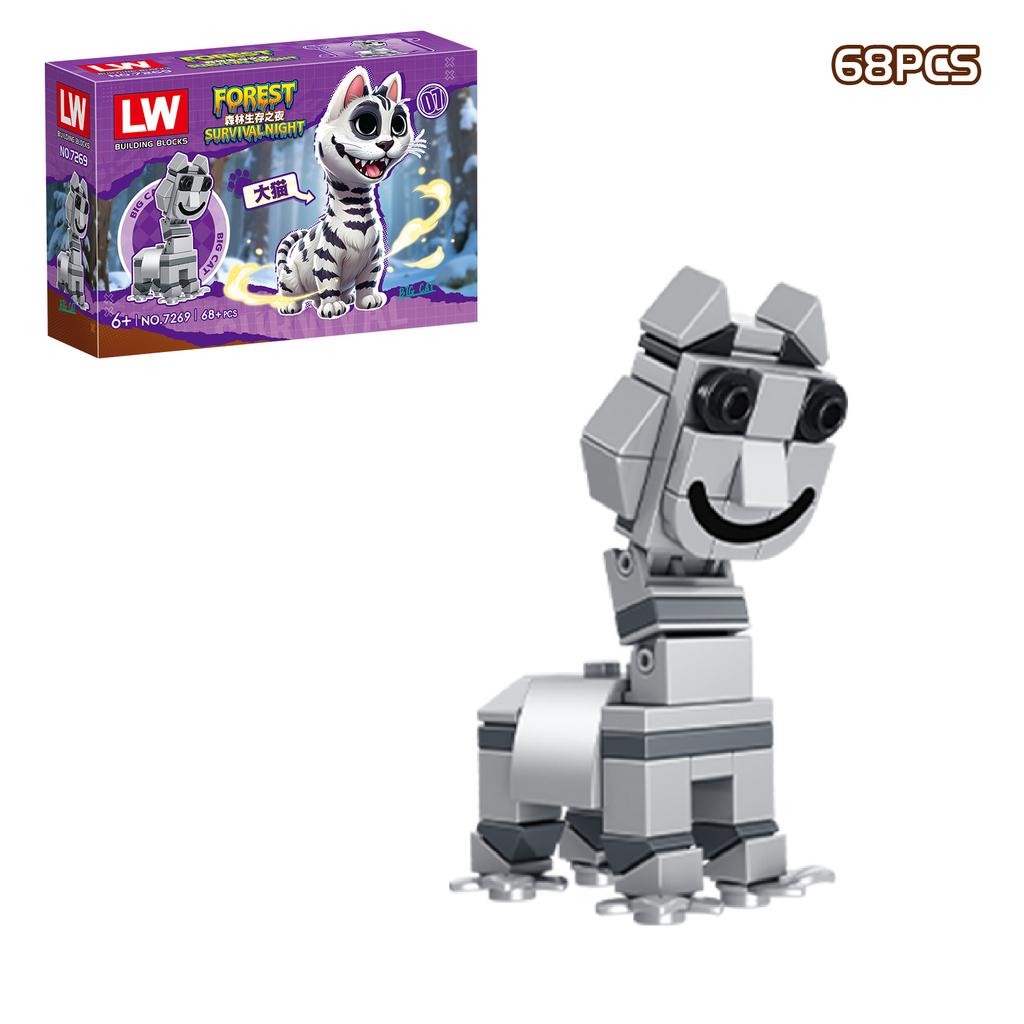 Новый набор строительных блоков «99 ночей в лесу», модель для сборки, коллекция «99 ночей в лесу», кубики для детей, фанатов, подарки