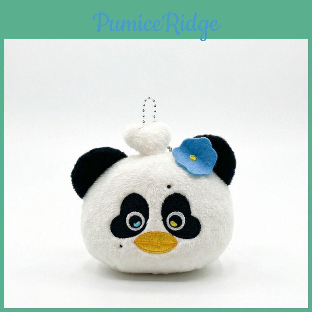 Lunar Panda Duck Plush Toy With Heart Flower Decor For Kids And Teens