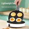Chui Da Huang Non-stick 4-Hole Breakfast Frying Pan