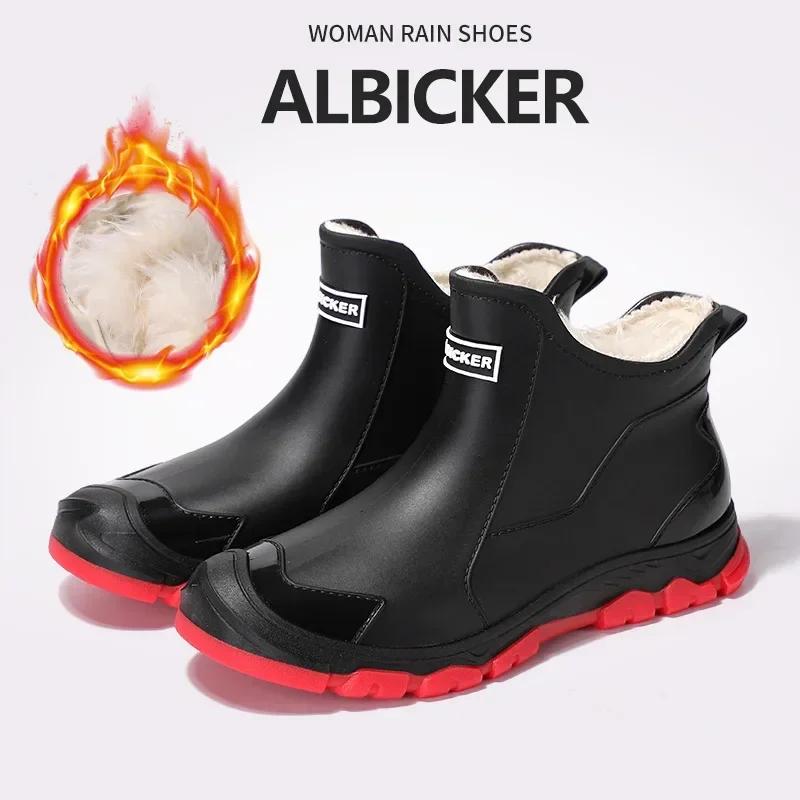 Fashion Men's Rain Boots Outdoor Waterproof Rubber Shoes Non-Slip Work Water Shoes for Men Winter Cotton Rain Boots Rubber Fishing Boots