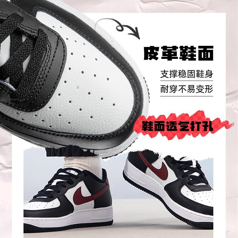 Nike Air Force 1 GS Black Dark Team Red Kids' FZ4351-001