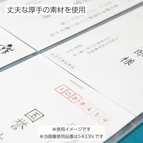 KOKUYO Карманный файл Сменная бумага 1 карман A4 10 листов La-A31N