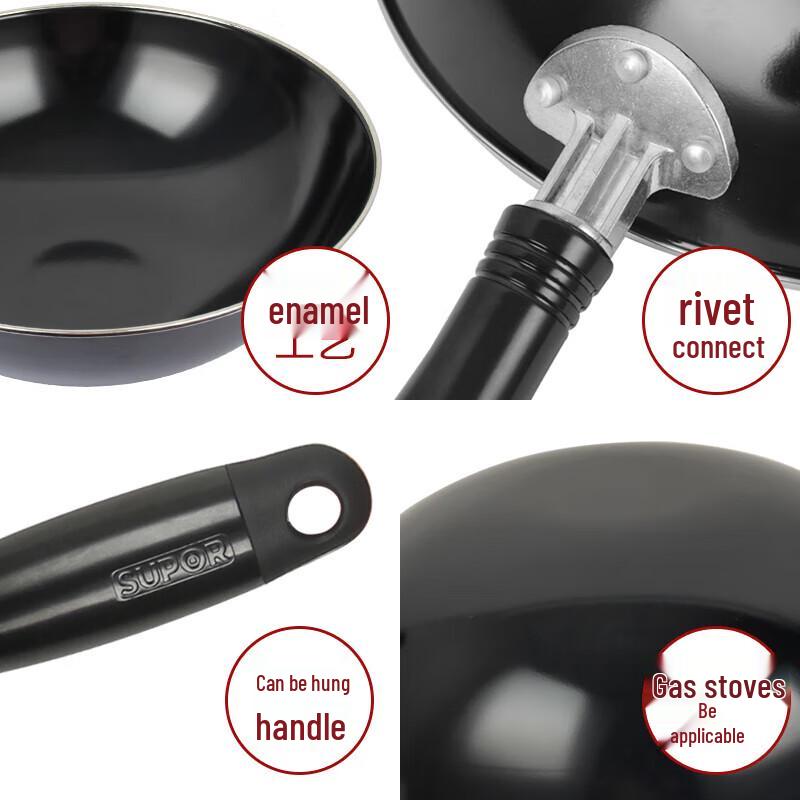 Supor FC36C1 Anti-Rust Enamel Cast Iron Wok