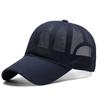 2023 Dad Outdoors Fishing Sun Cap Adult Sports Hat Lady Summer Mesh Baseball Caps Man Big Size Snapback Hats  55-60cm  60-65cm