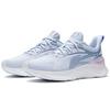 Li Ning YueYing Элемент Беговые кроссовки Женские Низкие Ледяной синий ARHS010-8
