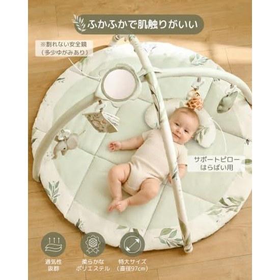 Fortella Baby Gym Play Mat Toys Babies 0 Months Educational Toy Montessori Thick Foldable Machine Washable Sage Green
