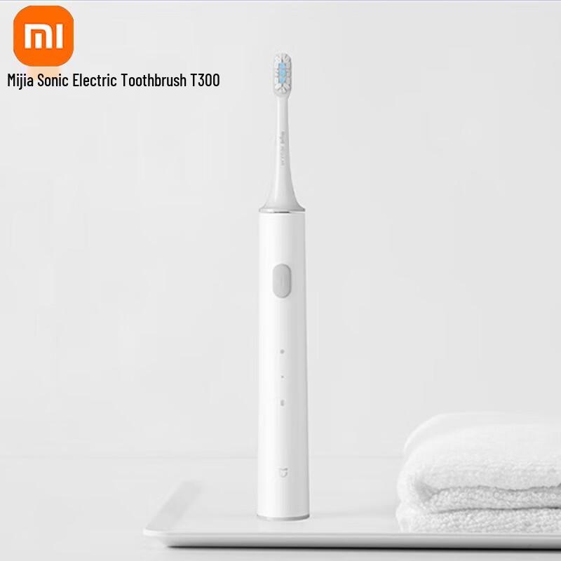 Xiaomi Sonic электрическая зубная щетка, китайская вилка (адаптер в комплекте)