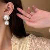 Party Lady Hyperbole Style Large Pearl Stud Earrings Women Jewelry Fashion Design Korean  Earrings