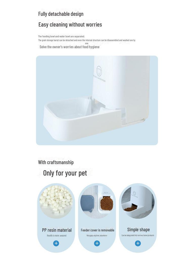 Автоматическая миска и кормушка для домашних животных с диспенсером для воды объемом 3,8 л для кошек и собак