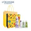 L'Occitane Увлажняющий крем для рук Подарочный набор