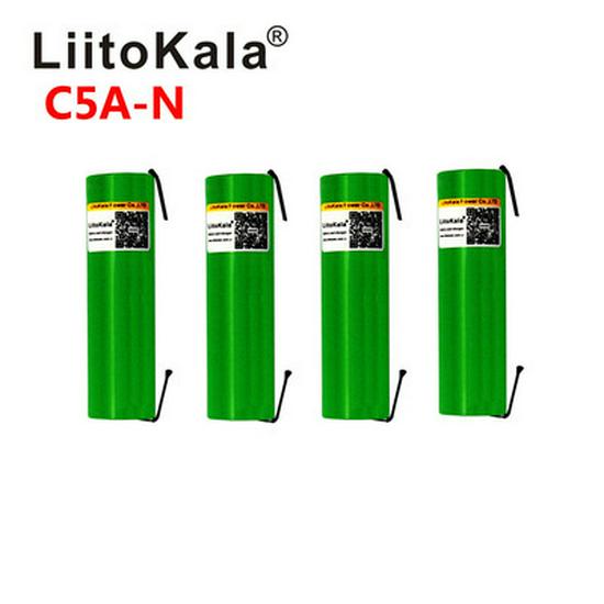 LiitoKala VTC5A 18650 2600 мАч 3,7 В 20 А Аккумулятор с высоким разрядным током