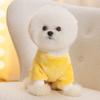 Dog Clothes Flannel Autumn and Winter Warm Traction Four-legged Fleece Jacket Teddy Bear Small Dog Pet Clothing