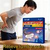 Centipede Sticker, Relieve Lumbar Spine Pain