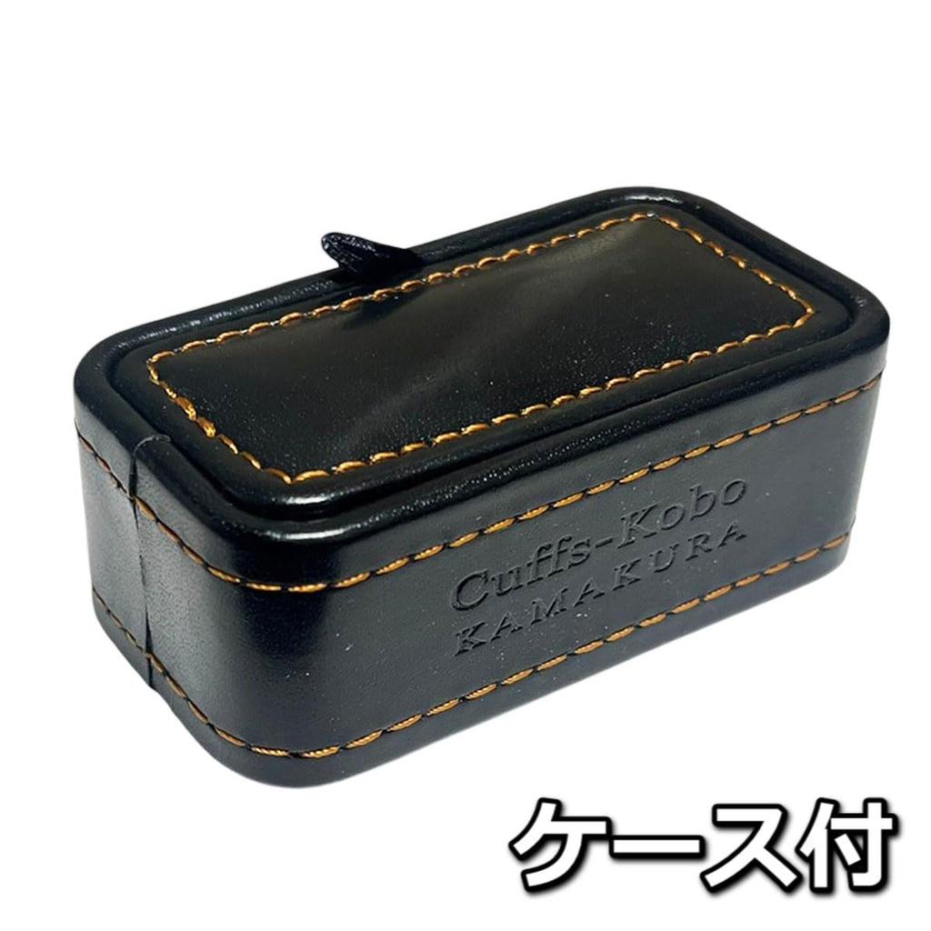 Kamakura Cufflinks Workshop Silver Round Watch Movement Cufflinks Cf270