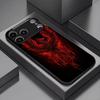 New Red Fire Phoenix Print fashion phone cases phone case fundas Glass Phone Case for iPhone 17 16 15 14 13 12pm Pro Plus