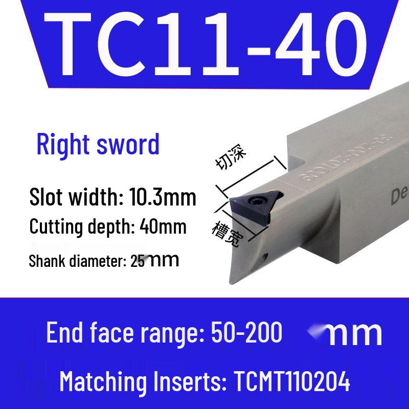 Anti-Vibration CNC Lathe Face Arc Grooving Tool Holder - Large Depth STFCR
