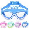 Kids Swimming Goggles Children 3-14Y Wide Vision Anti-Fog Anti-UV Pool Glasses With Ear Plugs Outdoor Sports Diving Eyewear
