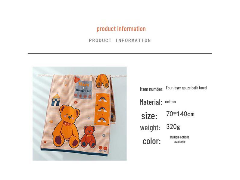 Хлопковое марлевое банное полотенце в китайском стиле, четырехслойное - Мягкое, впитывающее и плотное для пар