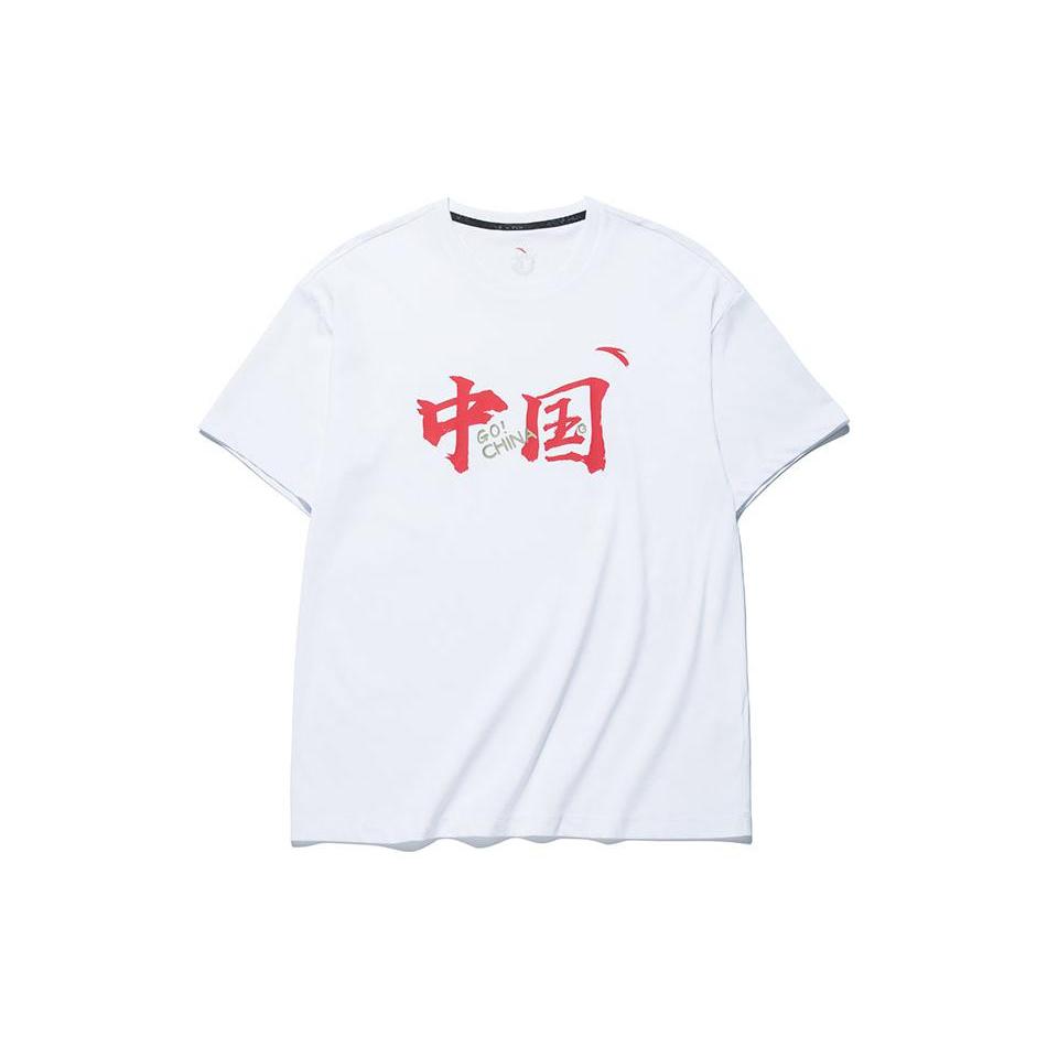 ANTA T Shirts Men's White Crew Neck Moderate Straight Fit 172130106-1
