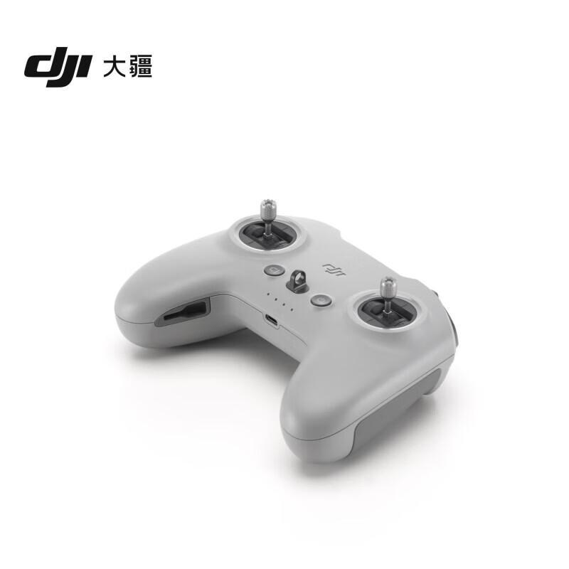 DJI Avata 2 FPV Drone System and Accessories (CN version)