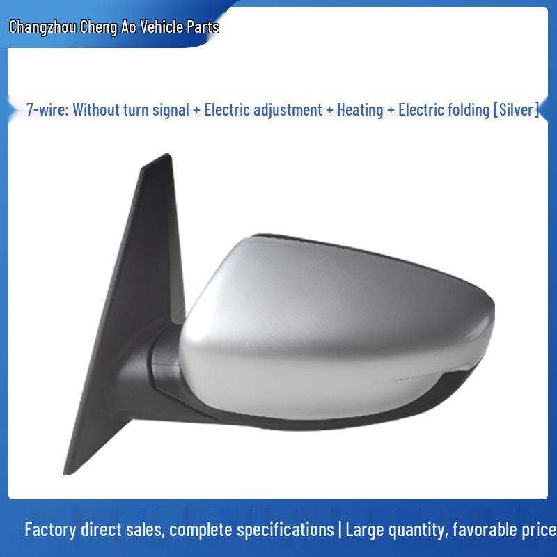 Kia Carens/Jialing (Импортный) Складная сборка зеркала заднего вида 2013-2018