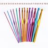 1PC 2-10mm Aluminum Crochet Hooks Knitting Needles DIY Craft Yarn Sewing Braid Needle Knit Tool