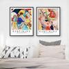 Wassily Kandinsky Poster Abstract Canvas Painting Nordic Aesthetic Art Print Modern Wall Picture For Living Room Home Decor