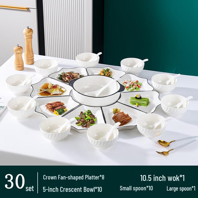 WuTuo Ceramic Fan-Shaped Serving Platter Set with Turntable