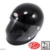 Ocean Beetle STR Helmet Black (M ~58cm)