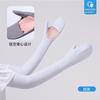 UV Protection Arm Sleeves Women Outdoor Cycling Driving Sunscreen With Non-Slip Grip Open Palm Design