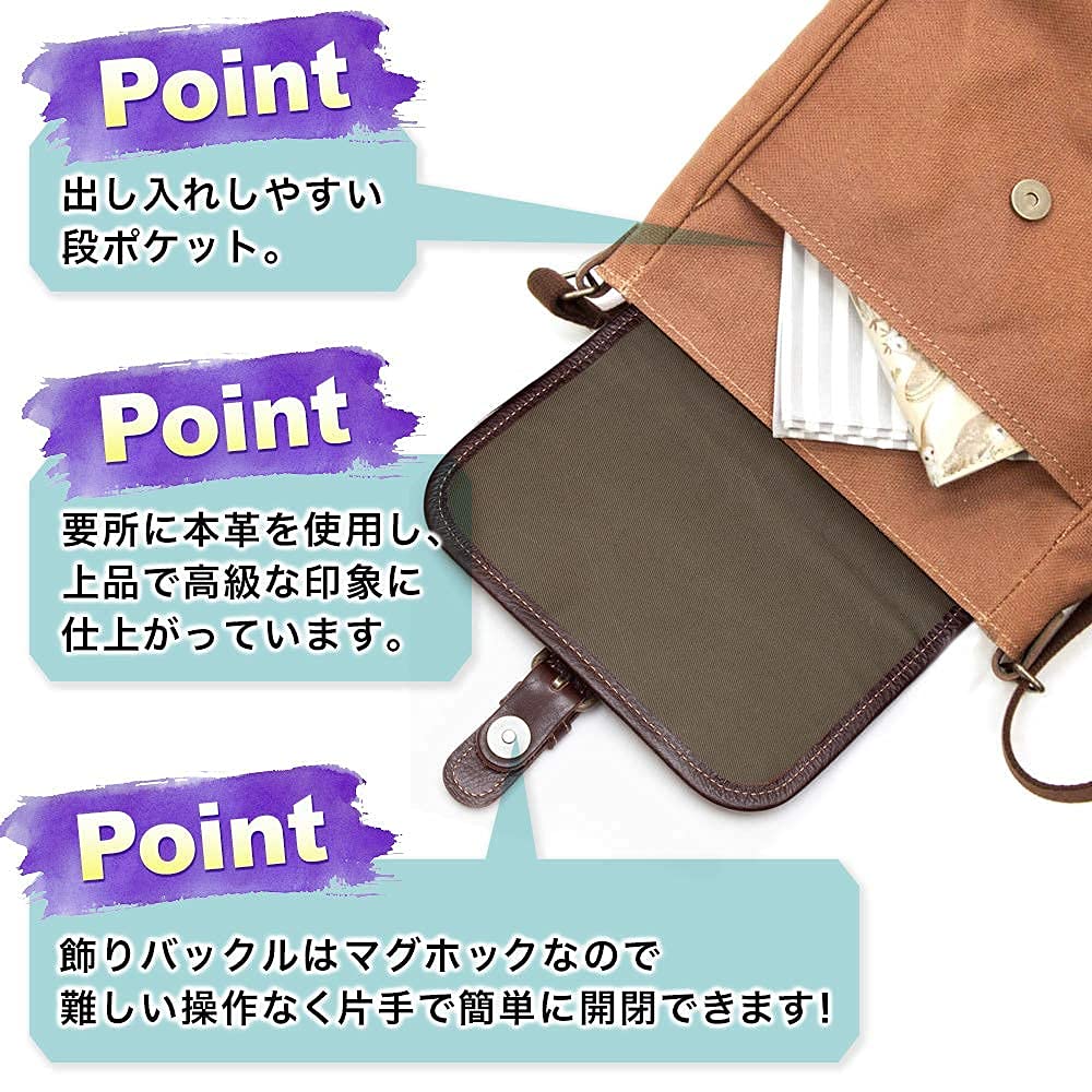 Shoulder bag for shoulder made in Kurashiki Japanese persimmon mini flap shoulder [creare kiki] men, crossbody, bag, lightweight, small, Japan,