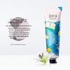 Meijianjing Moisturizing Hand Cream