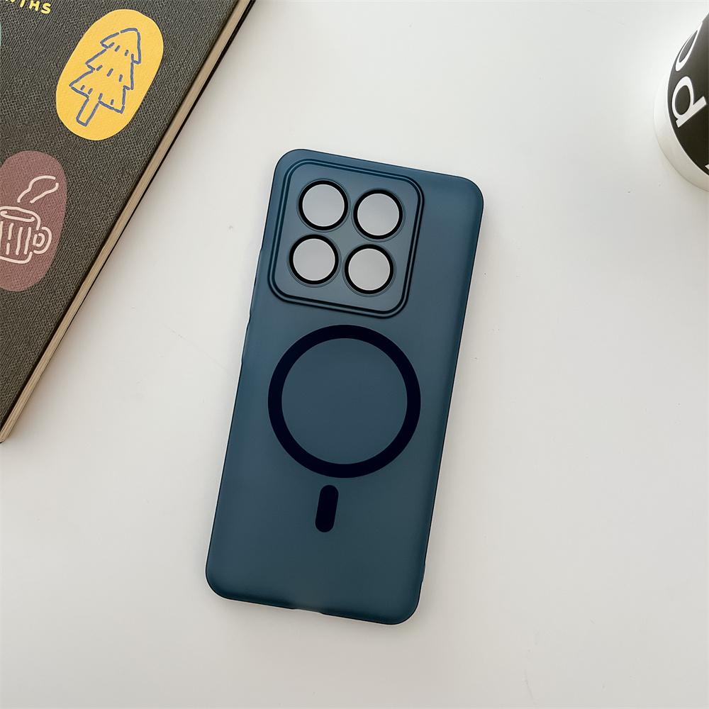 Матовый ультратонкий пластиковый чехол для телефона Xiaomi Mi 14 14Pro, шелковистый, для Magsafe, с магнитной беспроводной зарядкой, охлаждающий