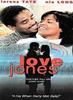 DVD DVD - LOVE JONES N4786 Japan Movies & DVD Used