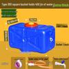 Square Plastic Horizontal Water Storage Tank