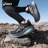 Asics Мужские амортизирующие беговые кроссовки GEL-NIMBUS 27 PLATINUM