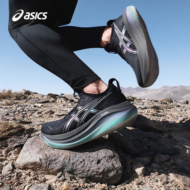 Asics Мужские амортизирующие беговые кроссовки GEL-NIMBUS 27 PLATINUM