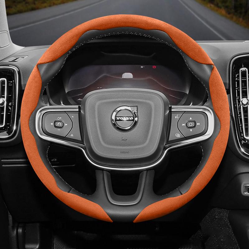 vcxja9 Suitable for Volvo Anti-Slip Buckle Segmented Suede Steering Wheel Cover Suitable for V40 V70 S60 C30 S40 S90 Xc90 Xc70 Xc60 Fh Ex30 S80 Xc40